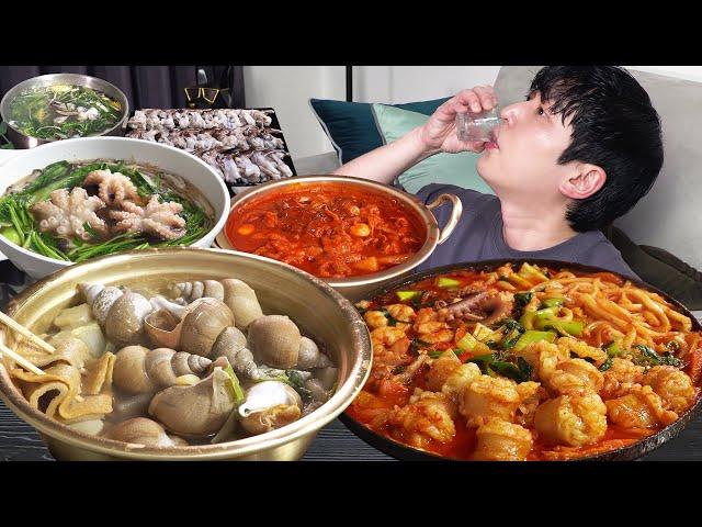 Sea snail soup, octopus shabu-shabu, chicken feet, warm soup mukbang collection ASMR EATINGSHOW