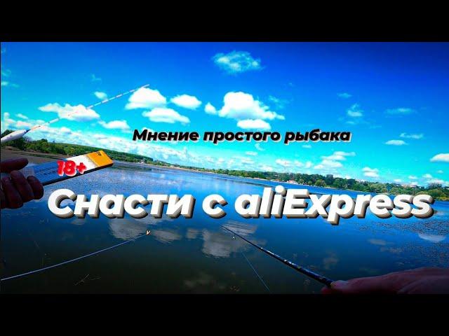 Рыболовные будни и общения с бывалым рыбаком!!