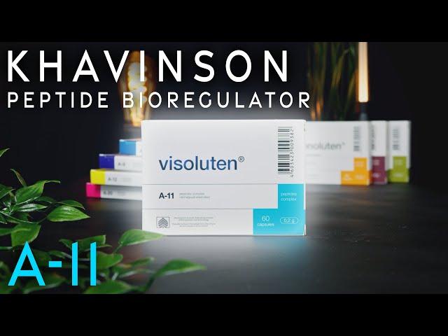 A-11 Visoluten - Khavinson Peptide Bioregulator: The Retina Peptide