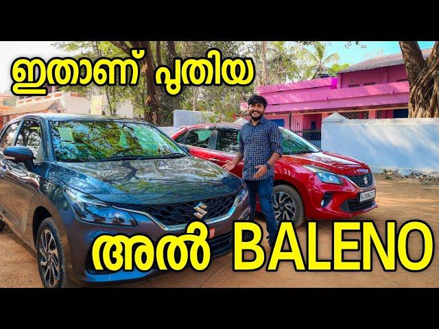 New Age Baleno ‍Malayalam Review