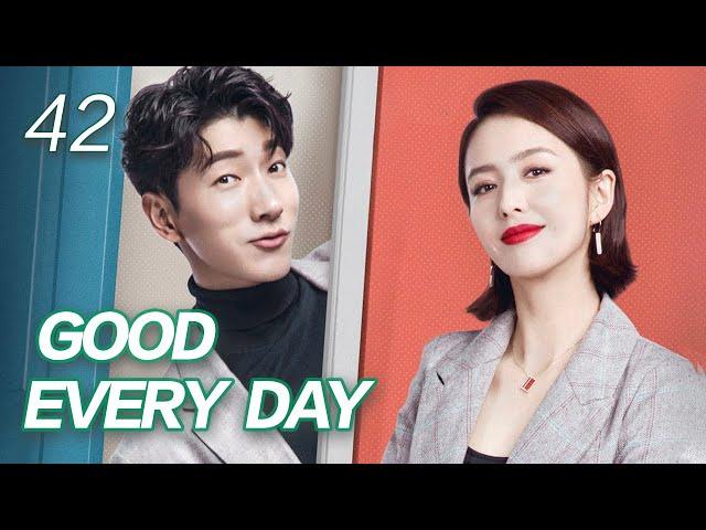 [Eng Sub] Good Every Day EP.42 (Finale) He Daye starts her career over and marries Zhang Meng