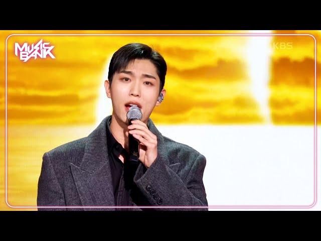 Journey of love - Libelante 리베란테 [Music Bank] | KBS WORLD TV 241129