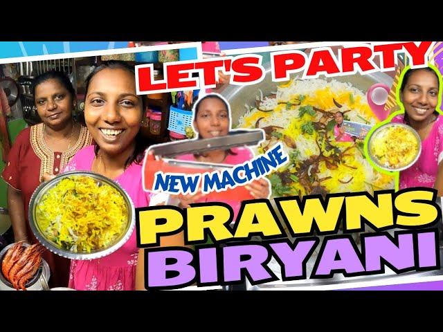 Goan Style Parwans Biryani|Behind Camera |Comment Reply About New Machine|#konkanivideos #biryani