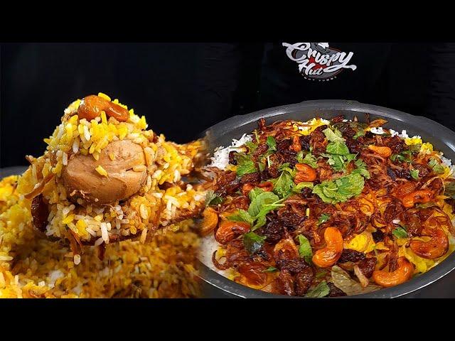 Thalassery Dum Biryani | ASMR Cooking | Kerala Biryani | Crispy Hut