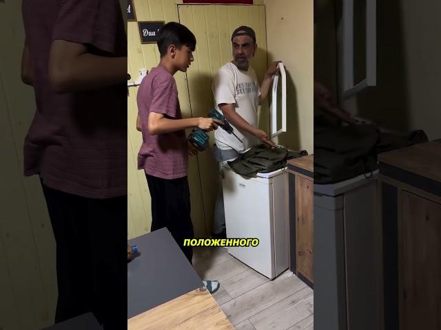 Сын пошутил над своим отцом