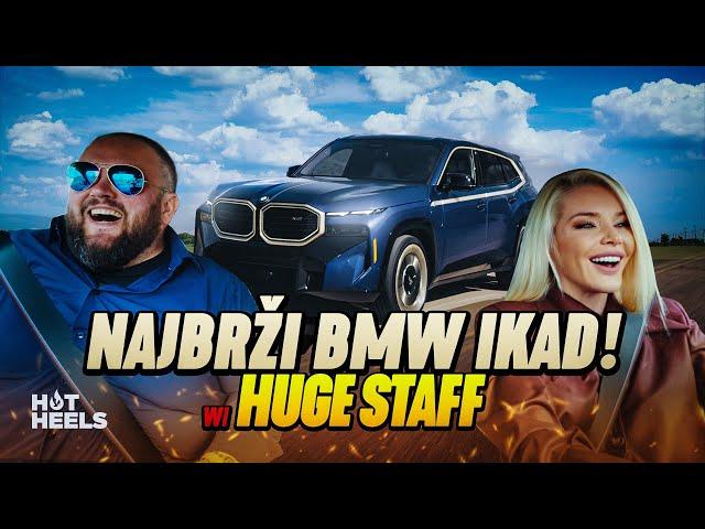 NAJBOLJI BMW IKAD!?!? VOZIMO SUV OD 200.000€!!! @HUGESTAFF