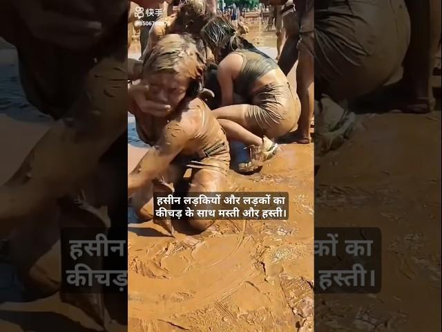 hasti Masti kushti#grand Masti kushtishort#viral#trending#2024 shot viral#entertainment#Ytshot