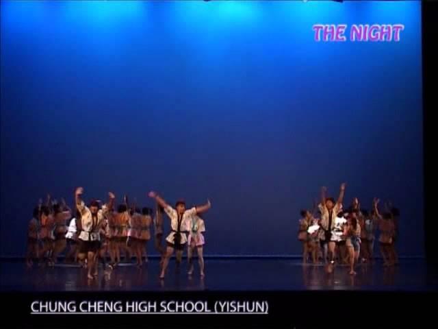 The Night (Chung Cheng High Yishun SYF 2011)