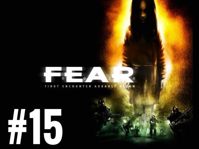 F.E.A.R #15 → Страшный дом!