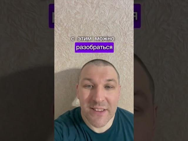 Пьющий человек в семейной системе