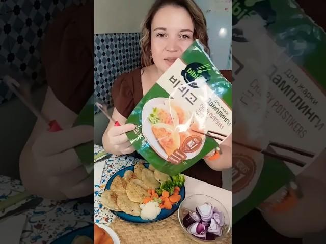 МУКБАНГ  #eatingshow #food #funny #mukbang #мукбанг #asmr #едимдома #вкусно #топ10 #топ #готовимдом