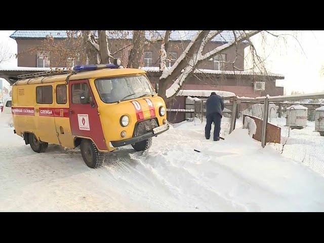 "Будни" (новости, 23.11.16г., Бийское телевидение)