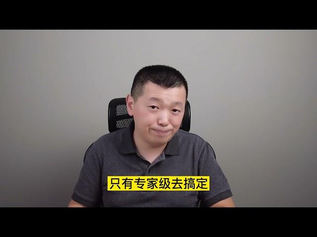 IA IP IE该怎么选？