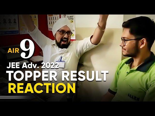 JEE Advanced 2022 | Topper Result Reaction  | Mahit Gadhiwala (AIR-9) | ALLEN Career Institute