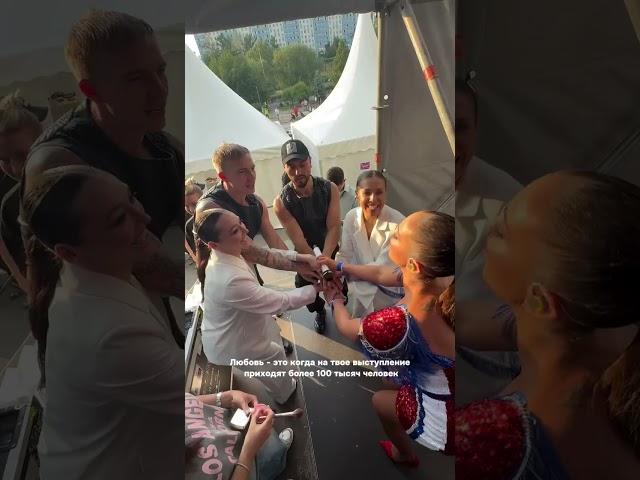 Великолепная Бузова #shots