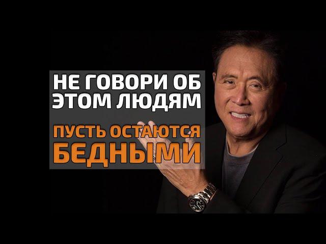 Перед тем как создать бизнес посмотри это! #PROБИЗНЕС – канал о бизнес идеях.