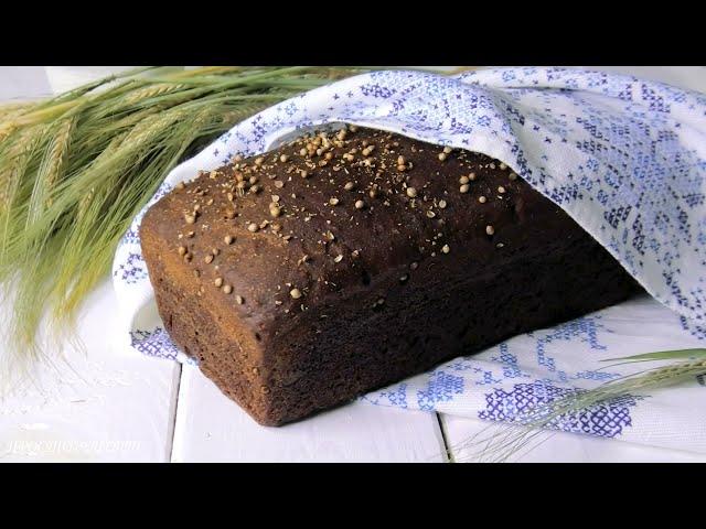 Быстрый ЗАВАРНОЙ РЖАНОЙ ХЛЕБ на Закваске!//Quick CUSTARD RYE BREAD with Sourdough!