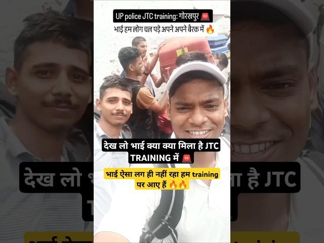 UP police training video #uppolicetraining #uppoliceresult #upsiupdate #delhipolice #viralshorts
