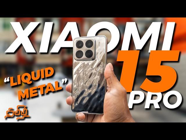 Xiaomi 15 Pro "Liquid Silver" Edition - இந்த Snapdragon 8 Elite Phone நல்லா இருக்கா?