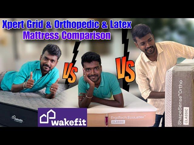 Mattress Buying Guide 2025 l Wakefit Mattress  ethu best-uh ?  Candid Chandru