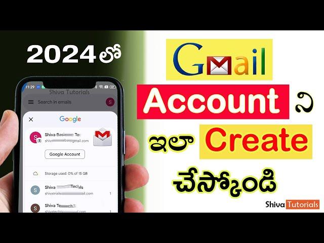 How to create gmail account in telugu, 2024, google account, email id, create new gmail account