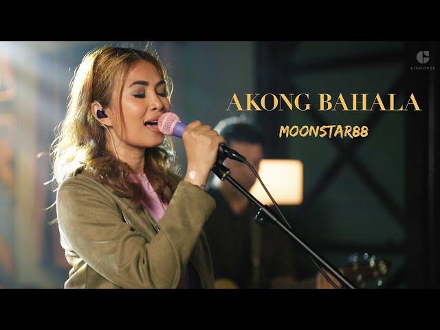 Gighouse Presents: Ngayong Gabi "Akong Bahala" - Moonstar88