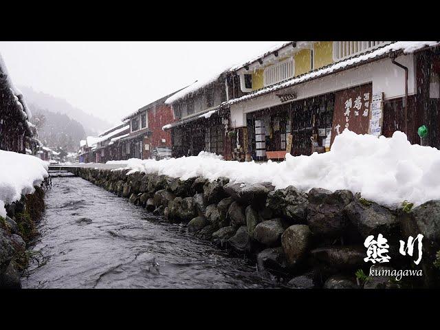 Walking in the Japanese Traditional Village in heavy snow | 4K