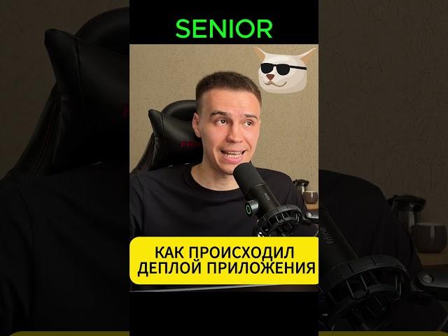 Как улучшить резюме: Проекты, Процессы и Достижения / Frontend-разработчик #резюме #собеседование