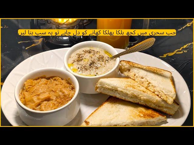 Healthy Meal For Sehri & breakfast  Easy Healthy Recipes  #oats #orangejuice #  eggchickensandwiches