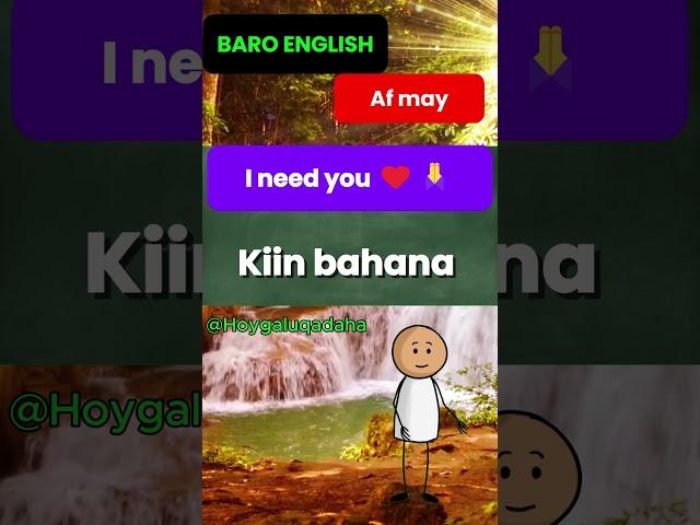 English Iyo Somali af maymay