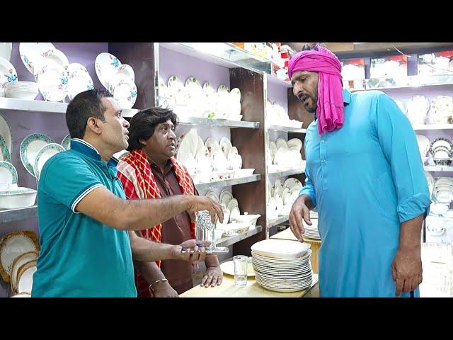 Rana Ijaz New Video | Standup Comedy By Rana Ijaz | Glass Shop Funny Video | #ranaijaz #funny