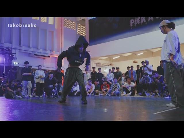 Baoman VS Fiona | BGirl 1V1 | TOP8 | Rugratz Jam 2023