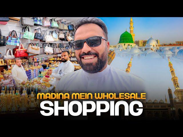 Madina Wholesale Gifts Shopping  Near Masjid Nabawi - Sasti Shop  2024