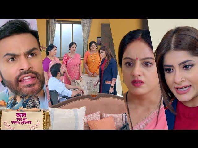 Mangal Lakshmi NEW PROMO Today 11th March Soumya reveals to Mangal about Adit money took for Matchin