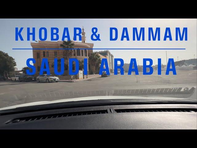 Driving around Random Roads in Khobar-Dammam | Saudi Arabia