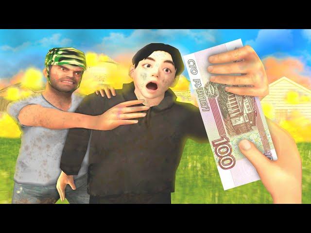 КАК ПОТЕРЯТЬ ДРУГА ЗА 100 РУБЛЕЙ В GTA SAMP