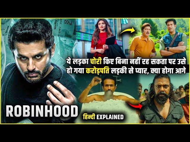 Ek chor jo Crorepati ladki se pyaar kar baitha | New South Movie Explained in Hindi