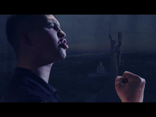 Bogdan BUTENKO – Rise Up! (for Ukraine) ft. Anton SEMIKOPENKO (Short version)