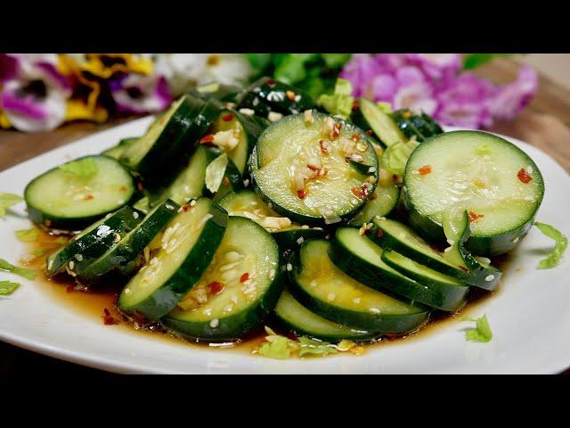 Spicy Asian Cucumber Salad | Healthy Recipe !