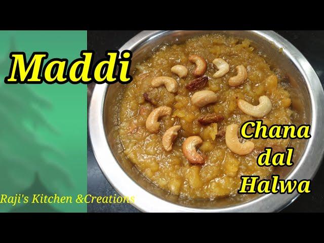 Hayagreeva Maddi Recipe/Chana Dal Halwa Recipe