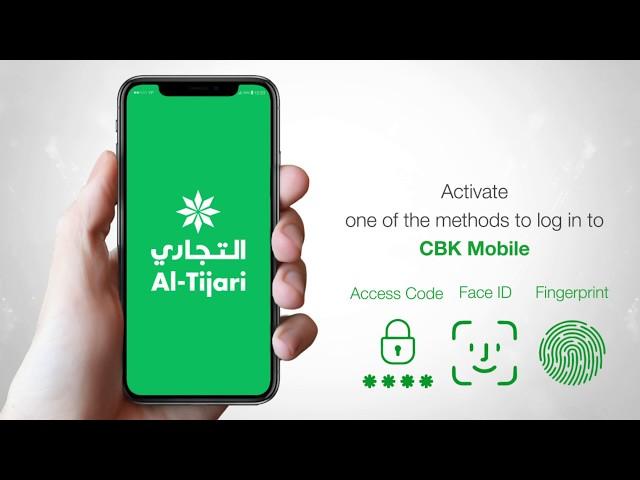 Pay using QR code with T-Pay from Al-Tijari bank