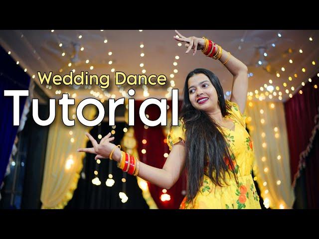 Bride Dance Tutorial Hindi | Dance Course ( डांस कोर्स ) Day 1 | तो ऐसे सीखिए डांस स्टेप्स हिंदी में