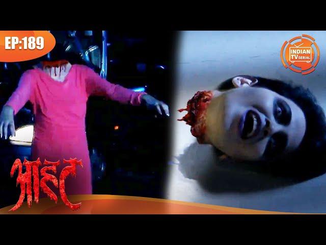 एक Business Partner की आत्मा लेगी अपने मौत का बदला | Aahat Episode 189 | Indian TV Serial | Horror