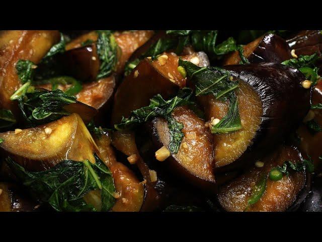 Stir-fried eggplant with perilla leaves.