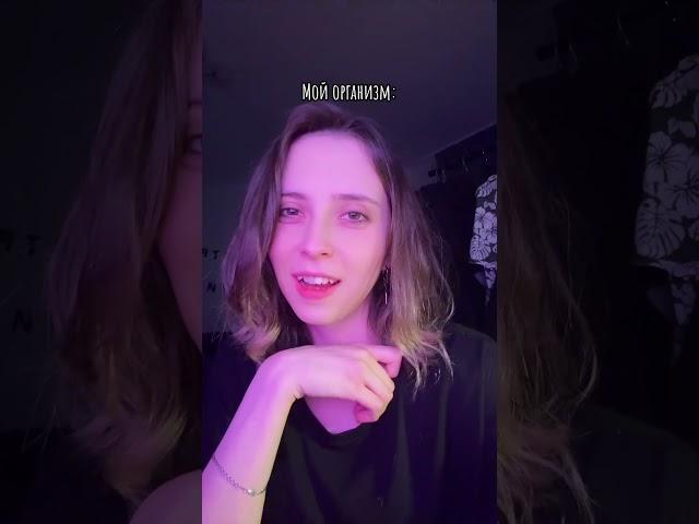 pov ты писатель #писатель #писательница #работа #хочувреки #рекомендации
