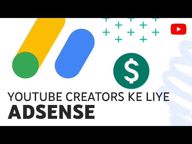 AdSense for YouTube Creators