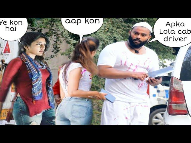 Lola driver Prank On Girls | Pranks in INDIA | ANS Entertainment 2.0