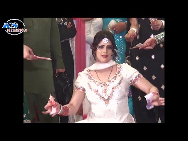 ||JA VE KACHAYA GHARYA ||Chanda new Performance 2024|| Ks Media 5048 ||