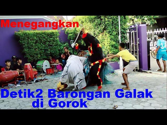 Menegangkan Detik2 Barongan Galak Di Gorok Joko Ludro Live Pandangan