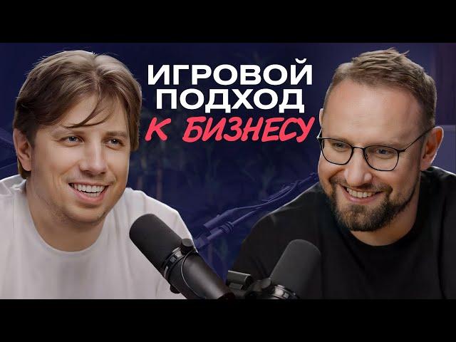 Алексей Комаров: методолог программы «СКОЛКОВО Практикум», со-основатель EntSpace и EntPath
